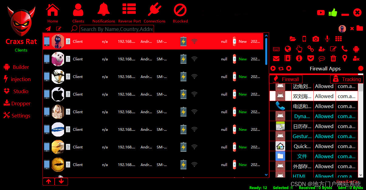 CraxsRat All versions are available - Android RAT